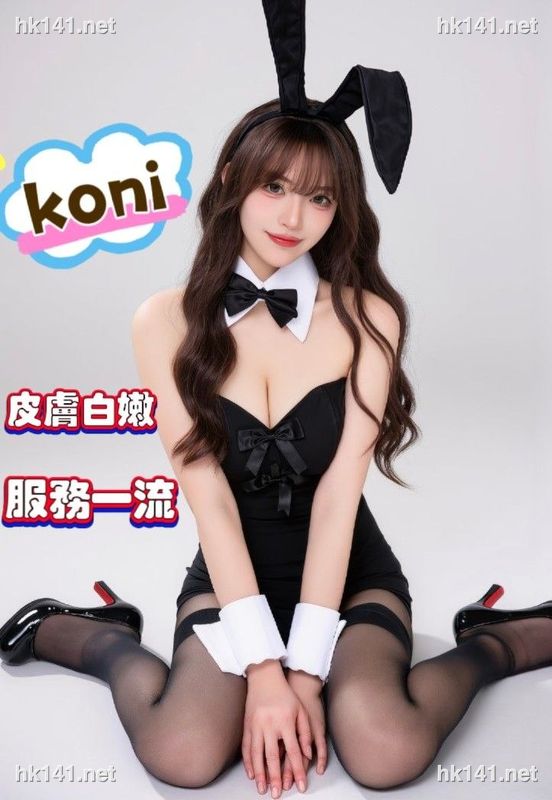 K0ni