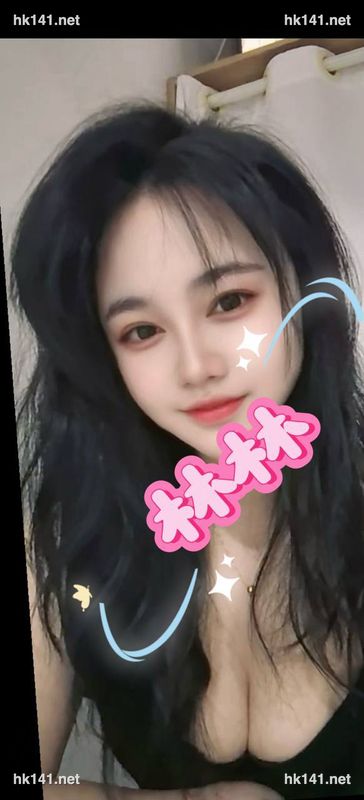 林林
