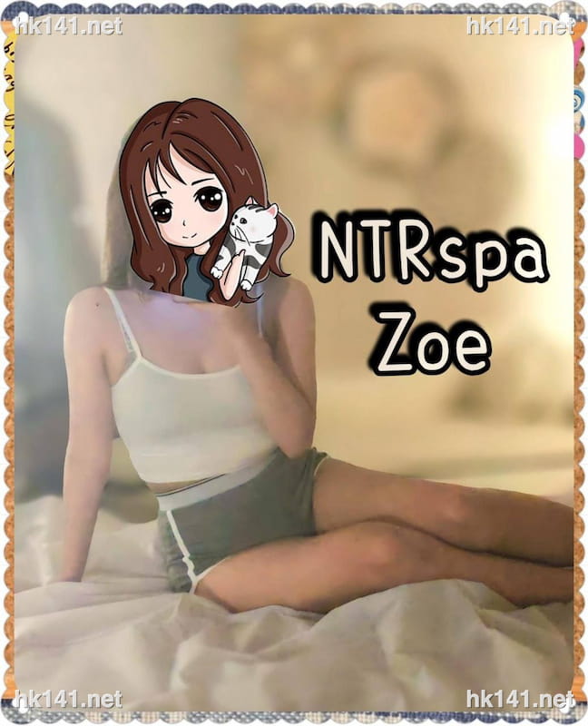 Zoe