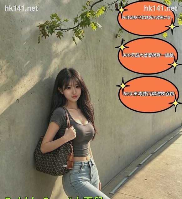 小玉兒