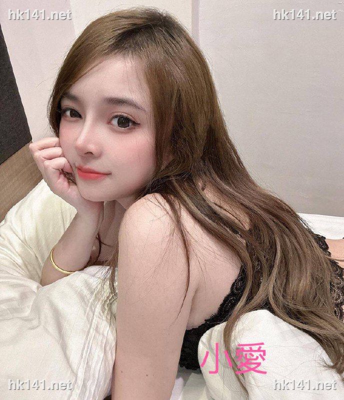 小愛