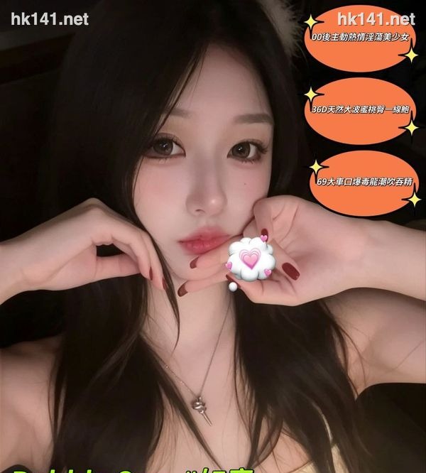 如意