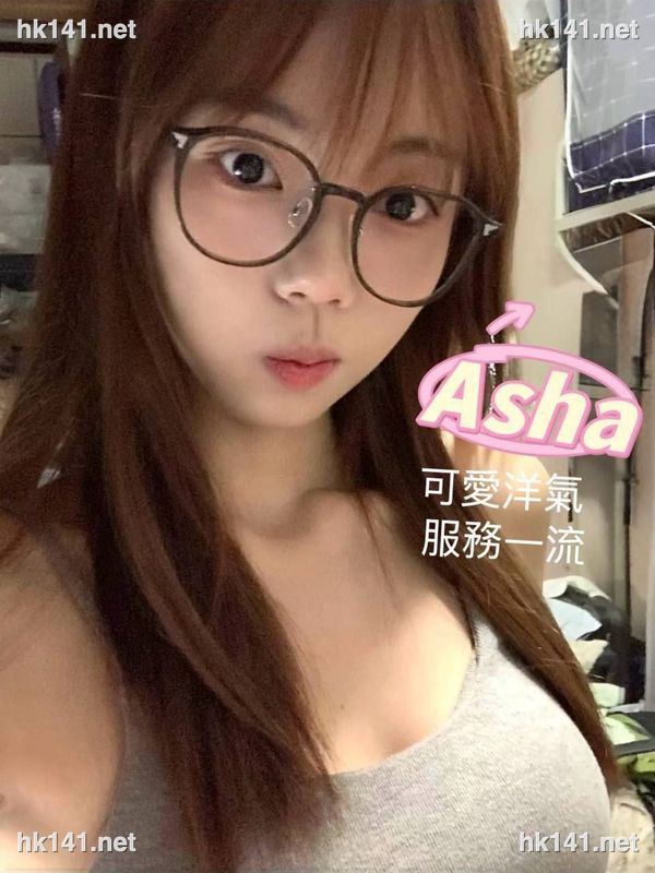 Asha