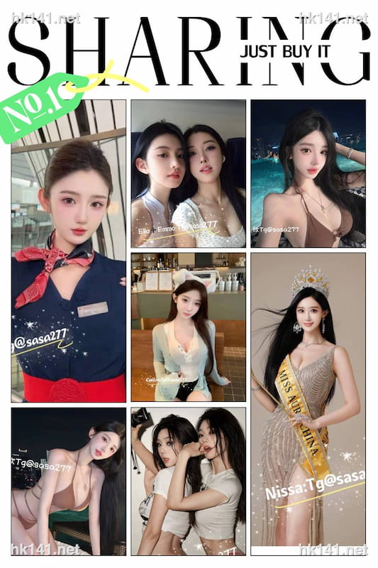 H.K DATING