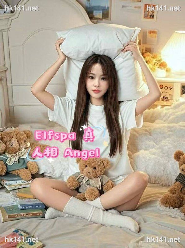 Angel