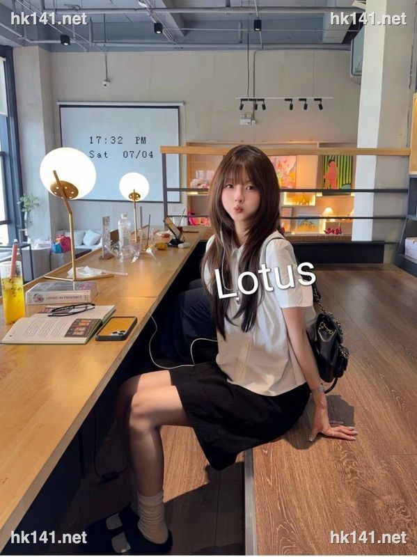Lotus