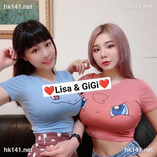 GiGi &amp; Lisa