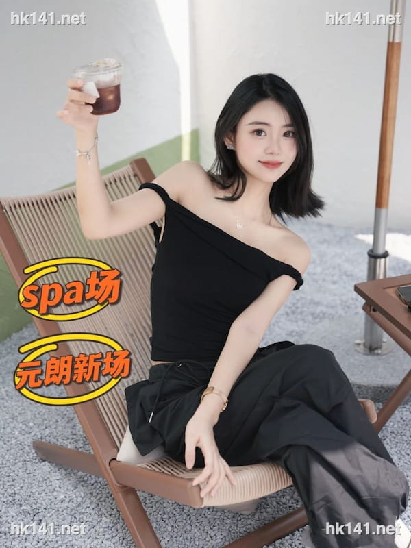 巧克力