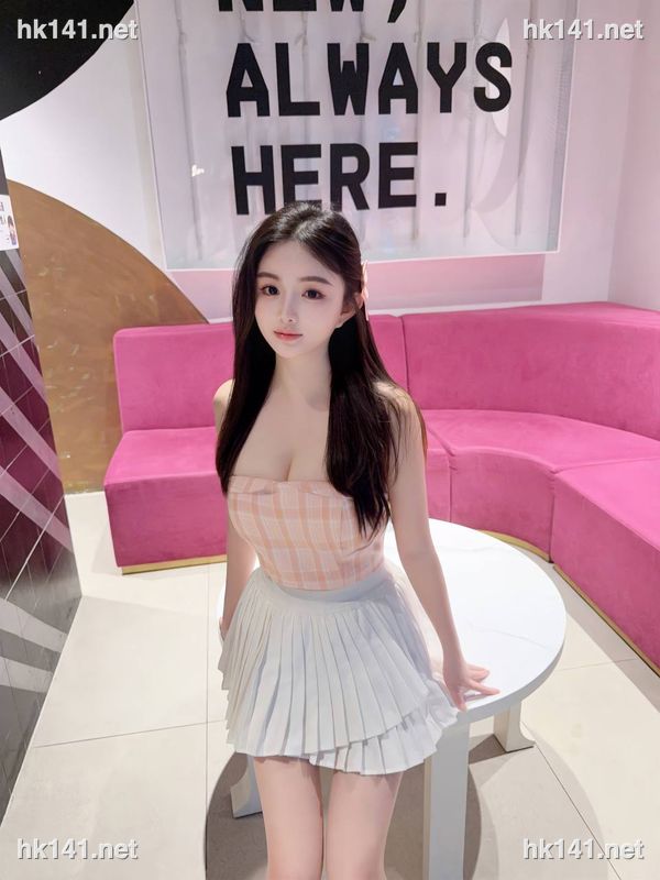 純萬