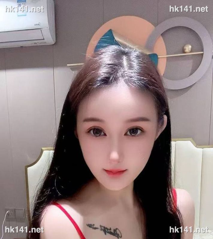 Gina