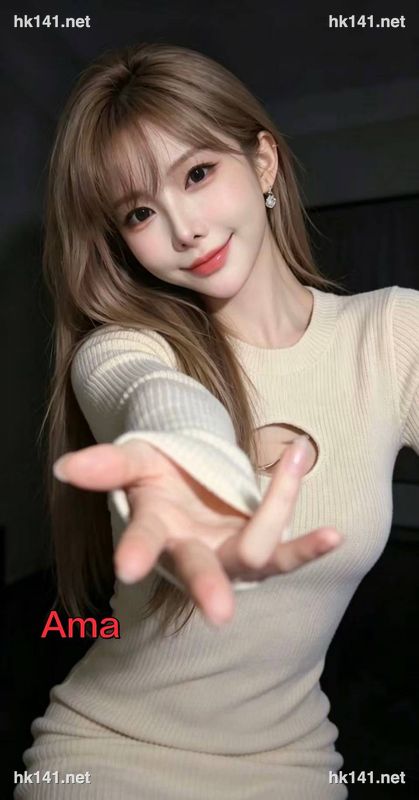 Ama