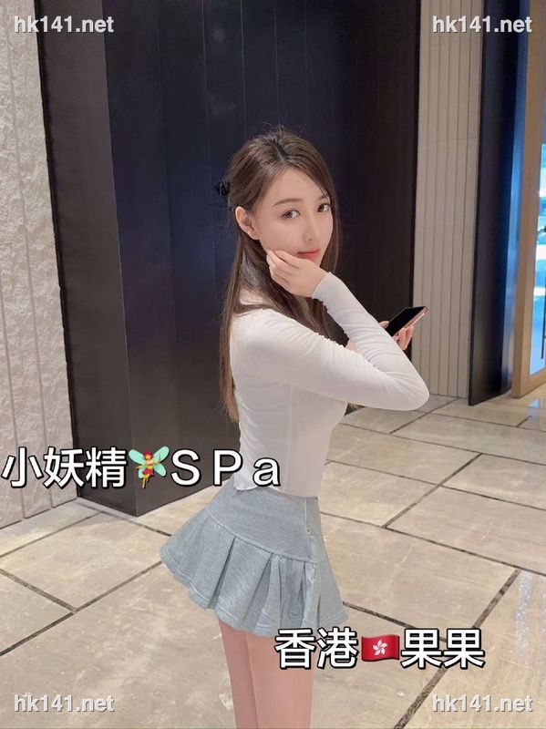 果果