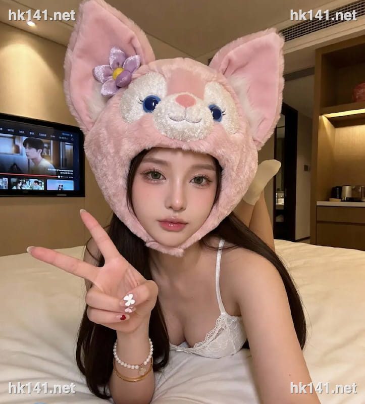 妹妹仔