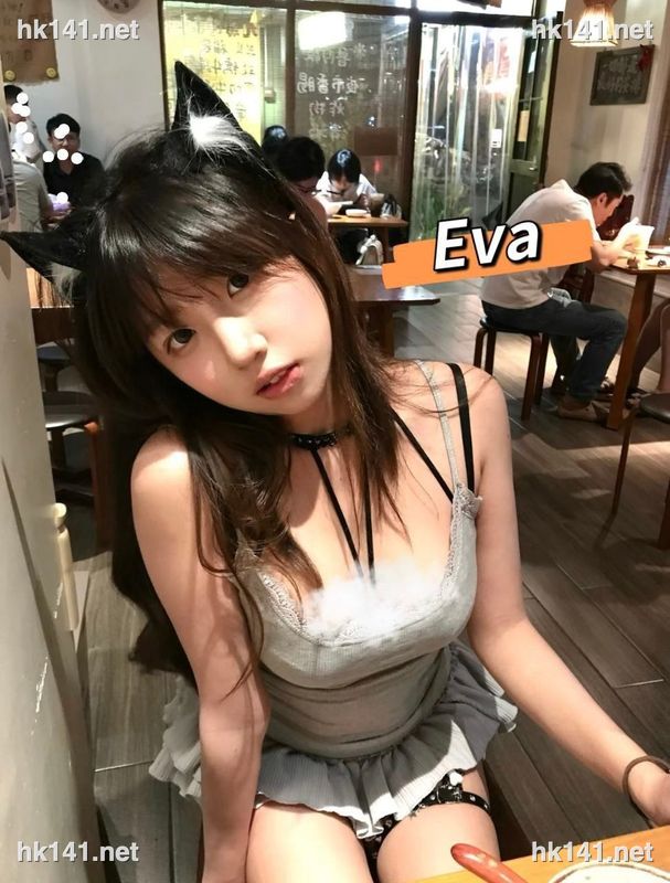 Eva