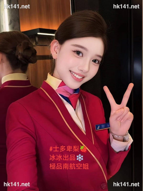 士多卑利