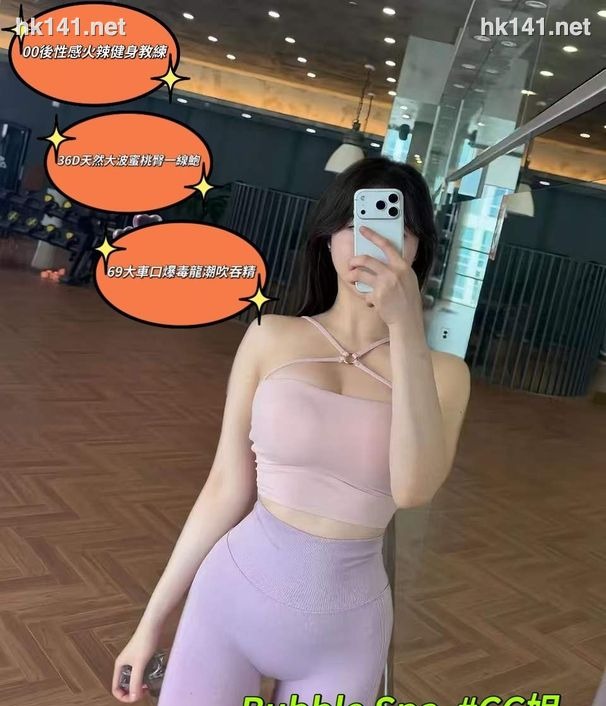 CC
