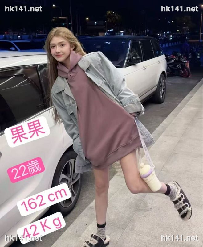 果果