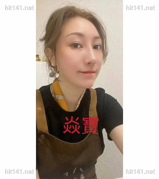 焱寶抓龍筋工作室
