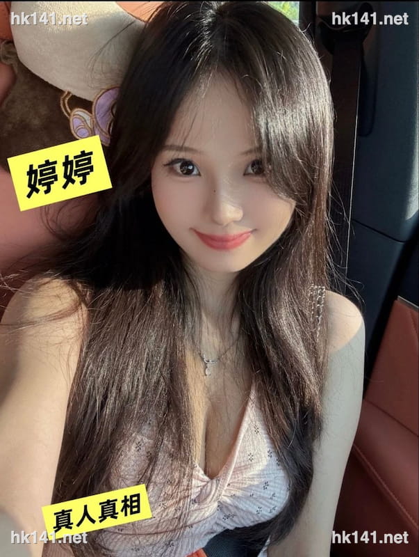 元朗歌小酒館