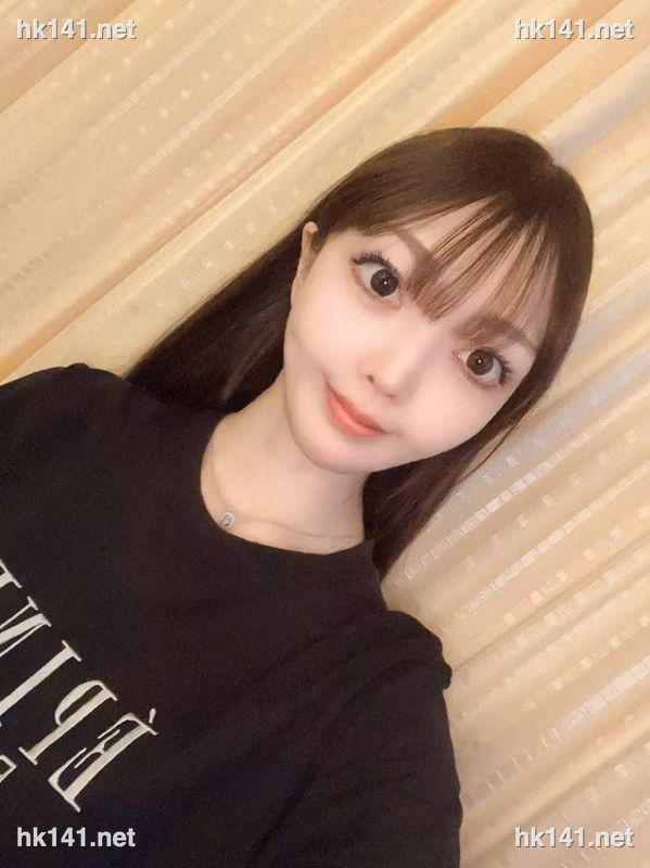 Nene