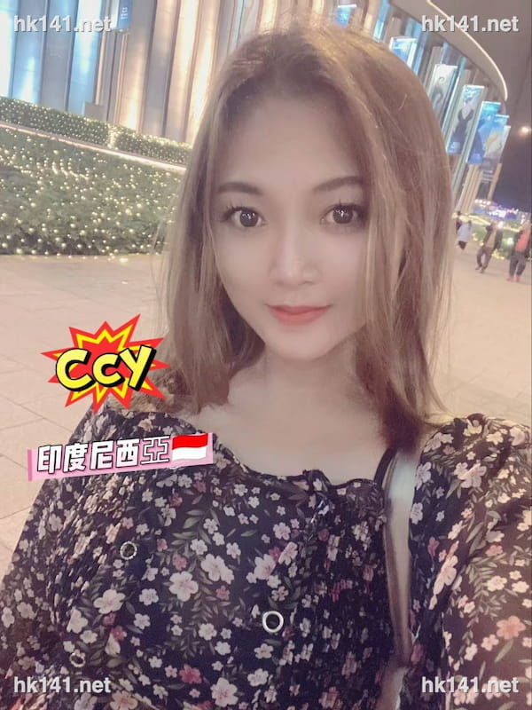 Ccy