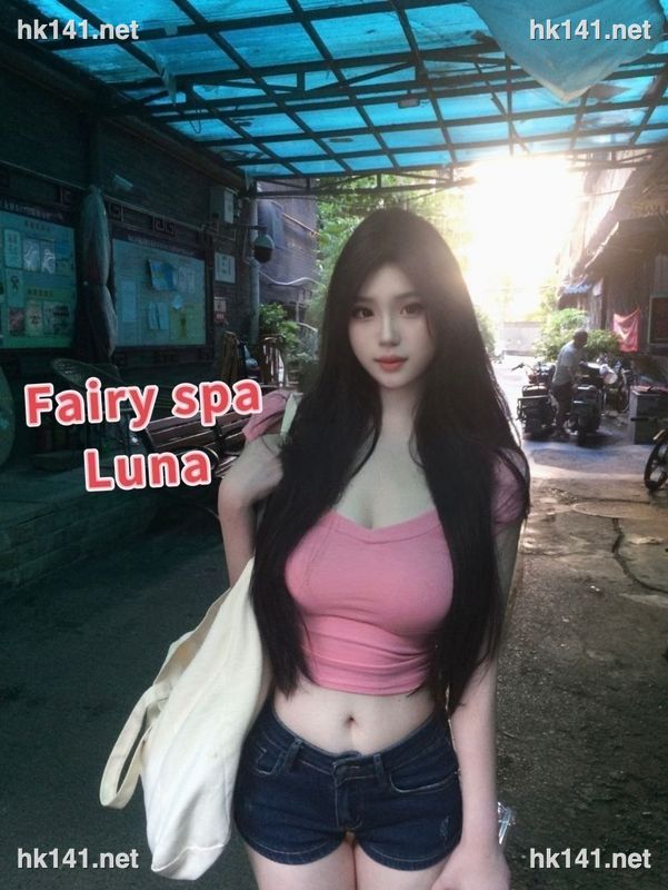 Luna