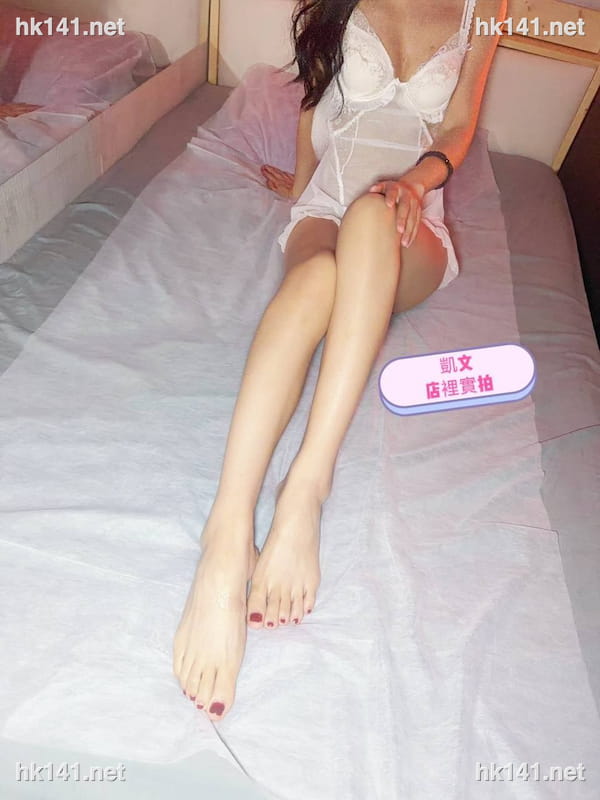 凱文