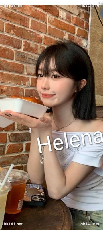Helena