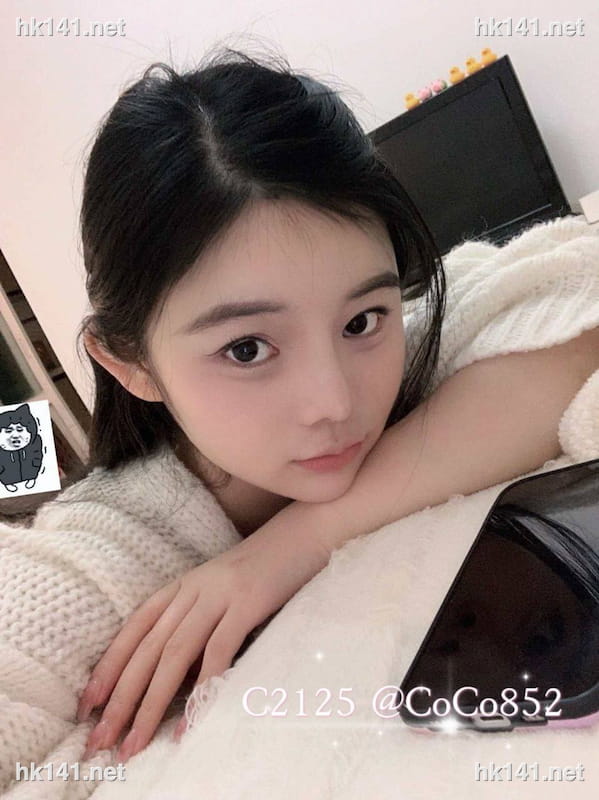C2125