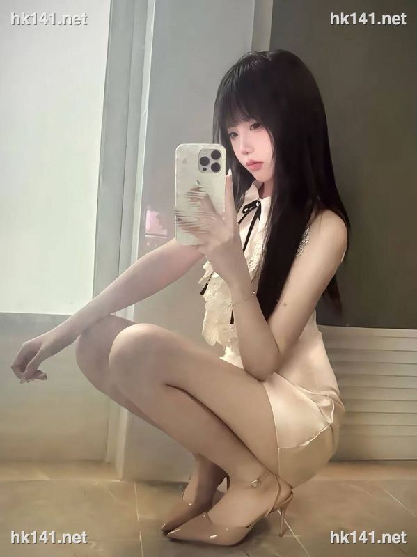 Luoise