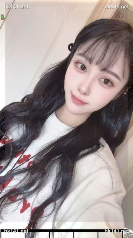 柚子