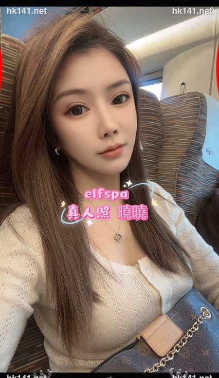 曉曉