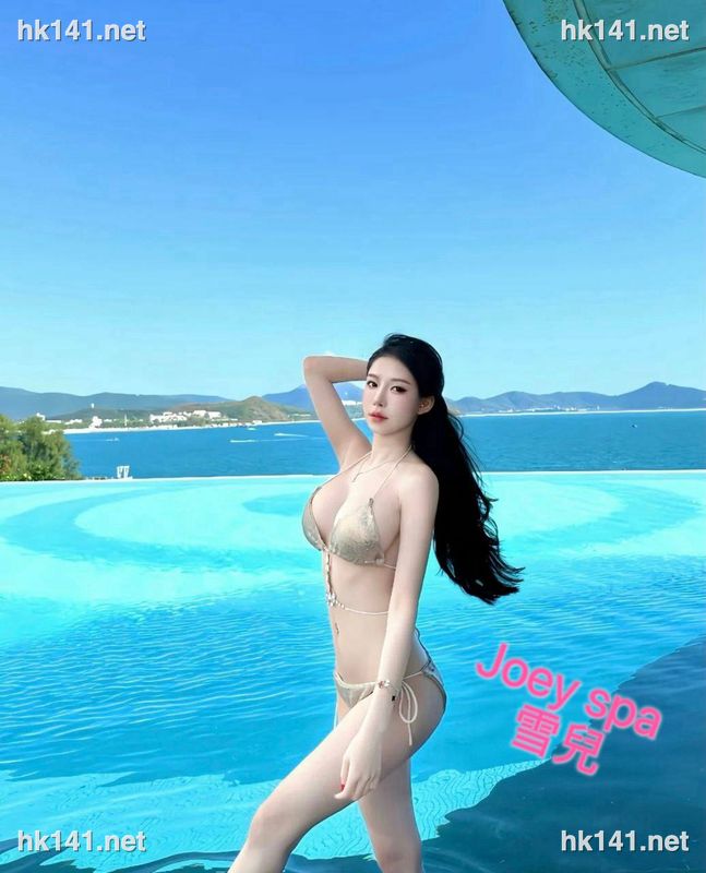 雪兒