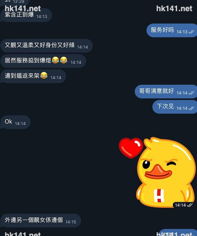 紫含