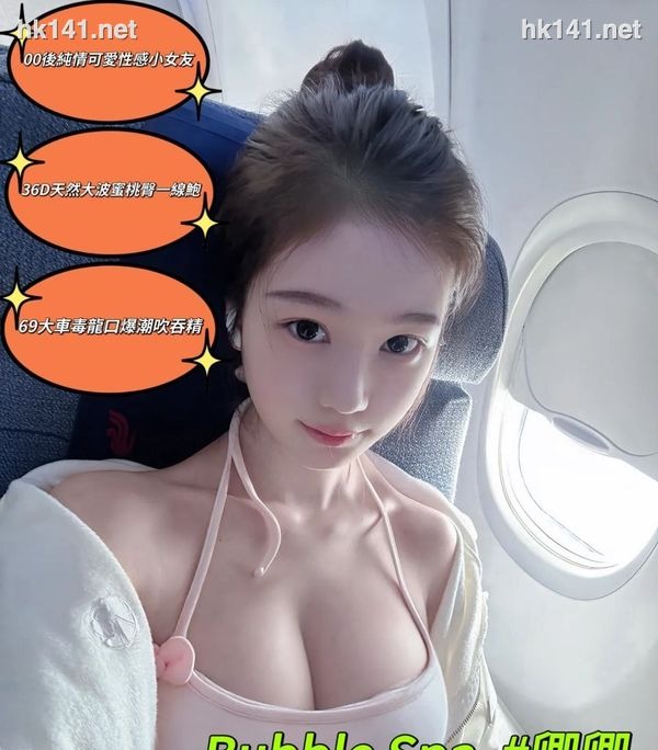 卿卿