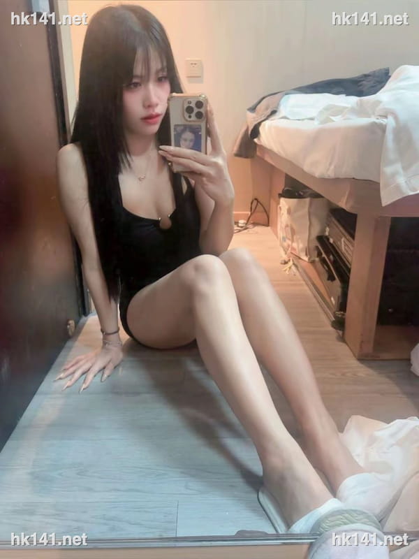 Oily