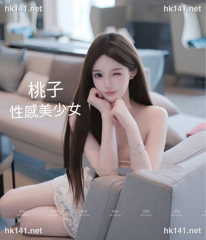 桃子