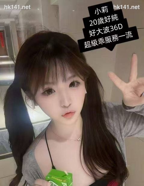 小莉