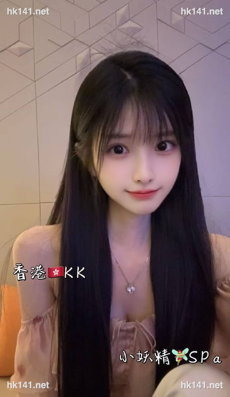 KK