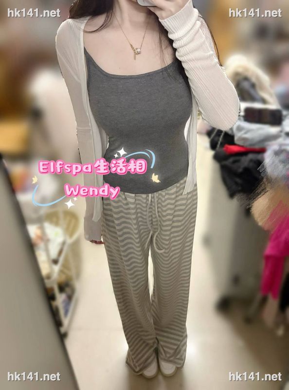 Wendy