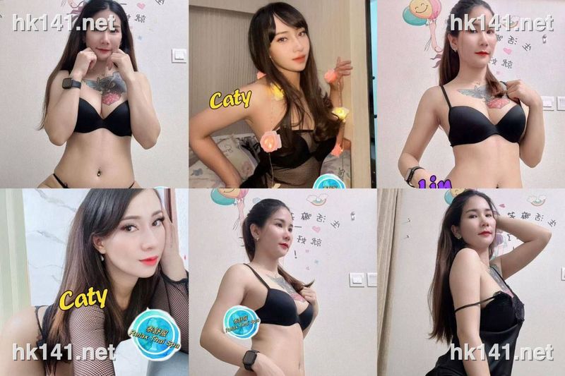 泰舒服