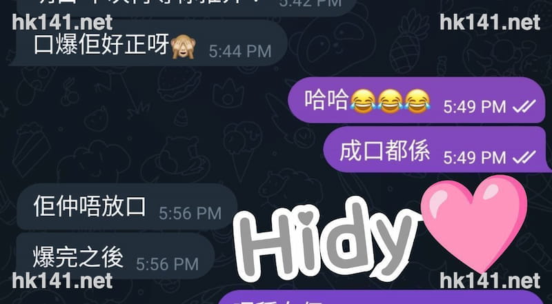 Hidy