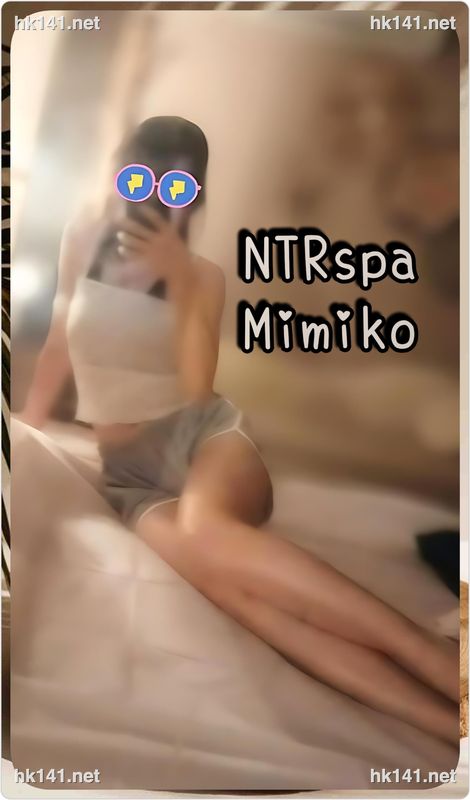 Mimiko