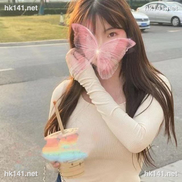 樂樂