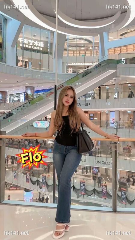 Flo