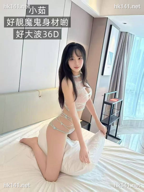 小茹