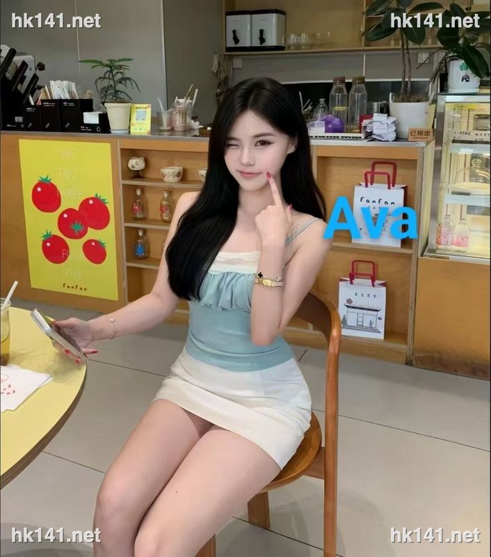Ava