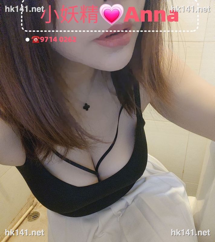 小妖精❤Anna金牌推拿