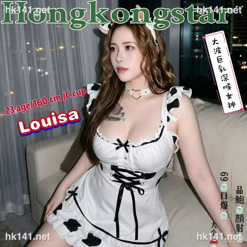 Louisa