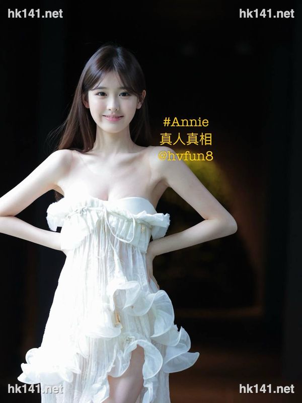 Annie